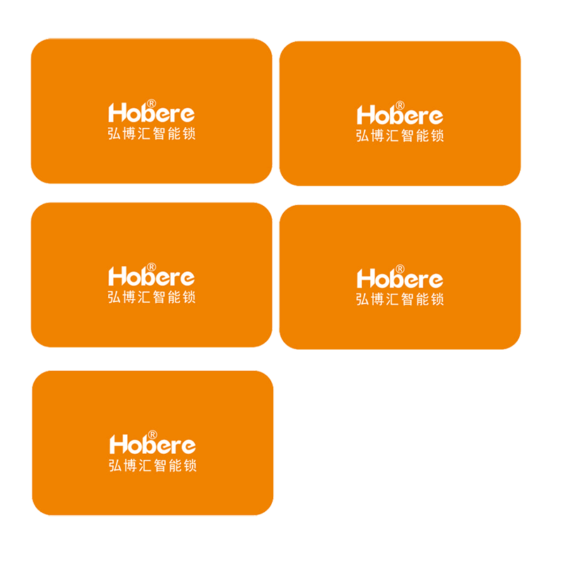 弘博匯 IC卡 Hobere智能鎖卡 智能鎖卡通用 IC卡5枚