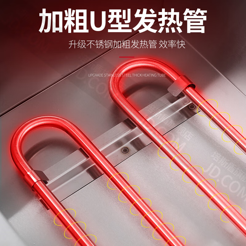 培斯盾 商用大型立式台式电炸炉油炸锅炸油条机专用锅炸鸡薯条电炸炉大容量全自动 台式12型23升3千瓦