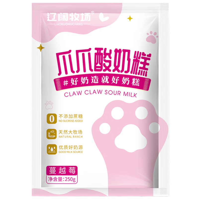 �������� ���̸����ɹ��ز����������Ҹ��� ��Խݮζ250g/��