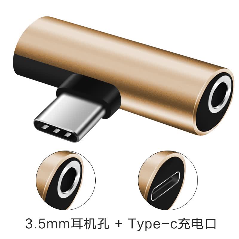 艾胜者小米10耳机转接头听歌充电p50语音通话适用华为荣耀6x通用p30