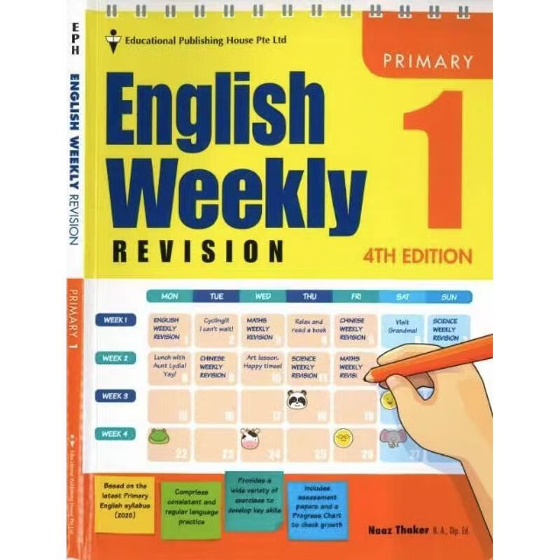 新加坡小学 每周英语复习English Weekly多题型备考AEIS畅销 一年级一本