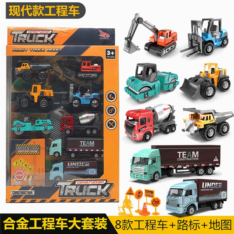 怎么查看惯性滑行玩具的历史价格|惯性滑行玩具价格走势