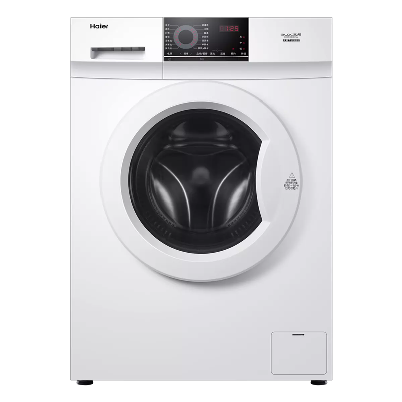 洗衣机历史最低价价格查询App