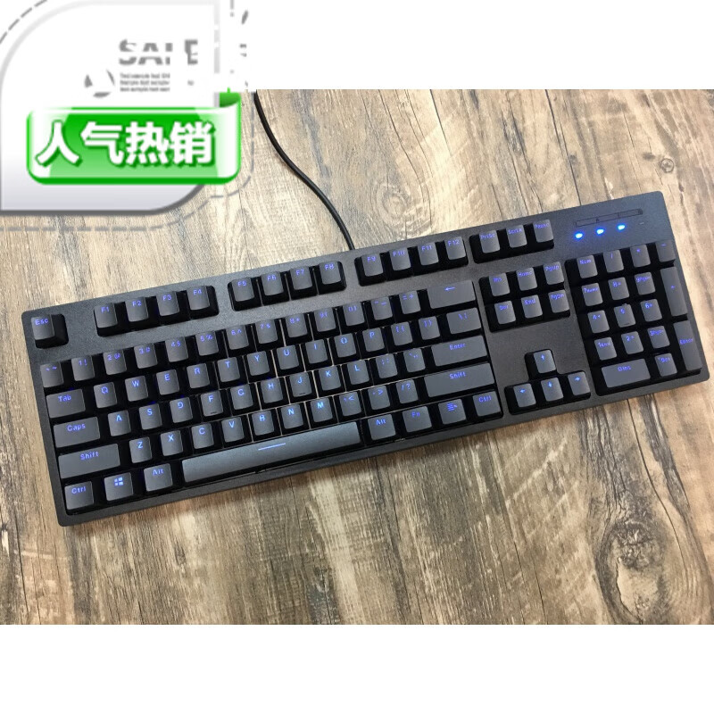 睿格达种植设备机械键盘雷柏机v500pro黑色混光青轴红轴茶园艺种植