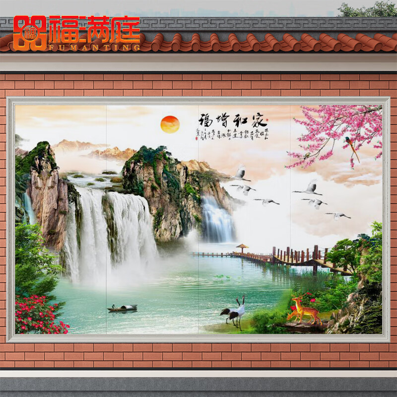 定制瓷砖烧制照壁影壁墙迎门墙背景墙砖庭院中式壁画户外富水长流