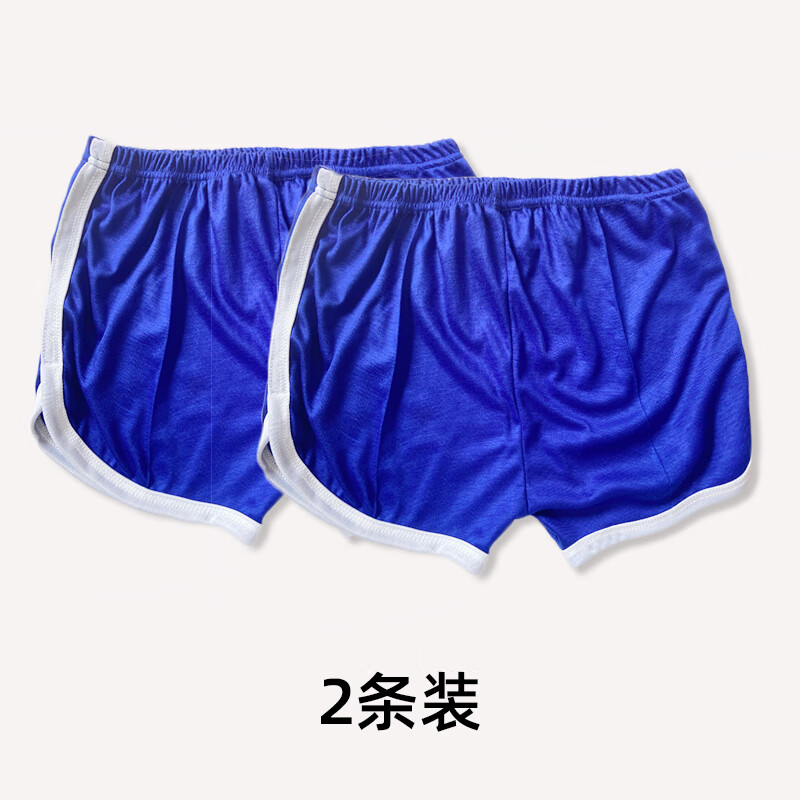 耀超80年代怀旧裤 晴纶运动工装短裤包边怀旧复古国潮70年代运动网球