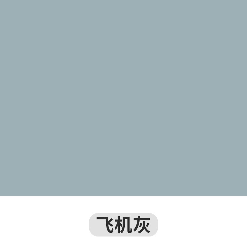 家用水性环氧树脂地板漆丙烯酸自流平地平漆【水性地坪漆】飞机灰