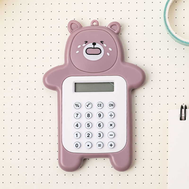 【精选】韩国可爱小熊迷你计算器袖珍型卡通初学算术工具便携钥匙扣旭泽 小熊便携掌心迷你计算器(紫色)