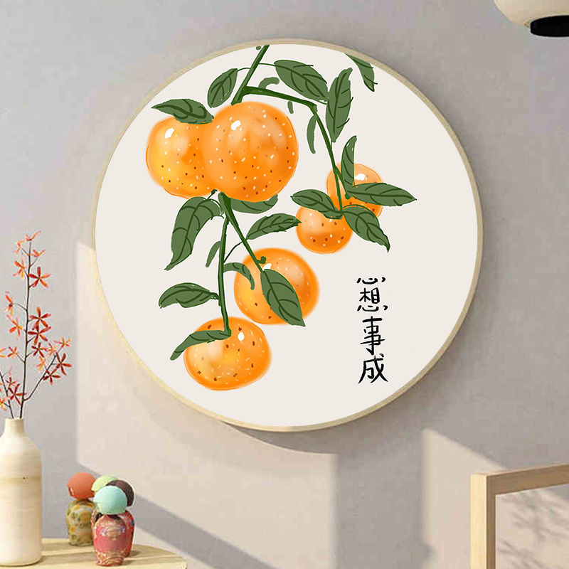 美岸数字油画圆形事事如意中国风解压填色治愈画装饰画自己手工绘画