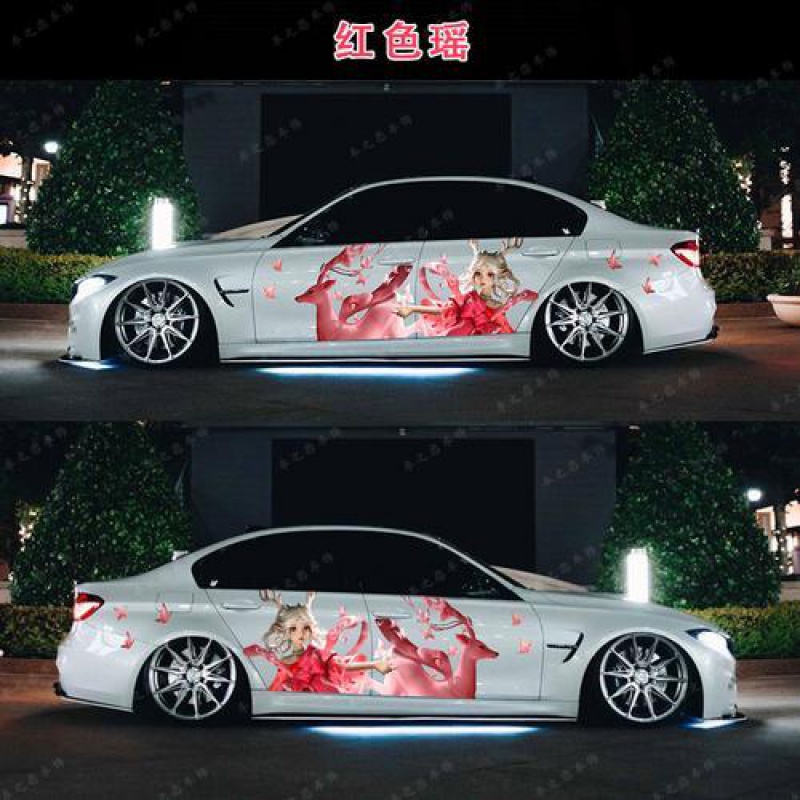 适用王者荣耀车贴动漫宝瑶妹英雄皮肤贴画车身划痕遮挡抖音个性拉