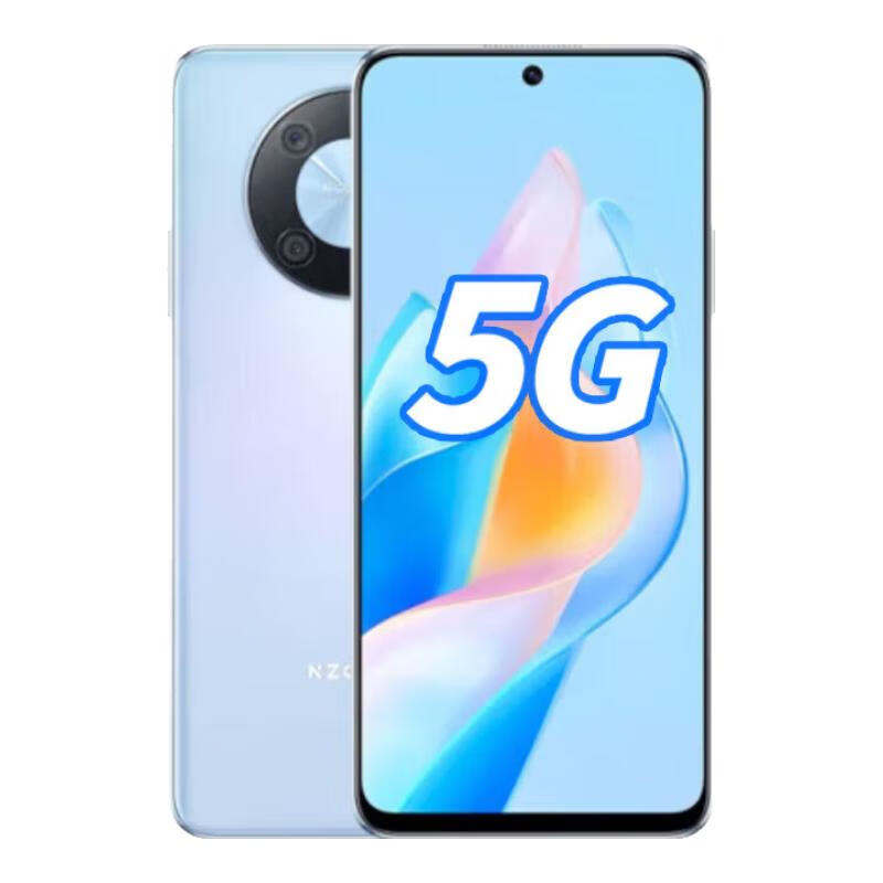 Hi nova智选【现货速发】nzone 50Pro 全网通5G手机 5000mAh大电量 星海蓝 8GB+256GB星海蓝 8+256