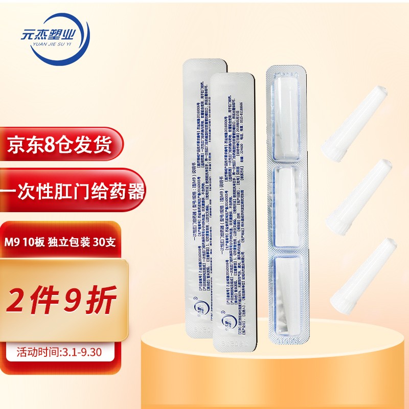 探究鲜花价格走势：如何用智慧抓住购买时机？