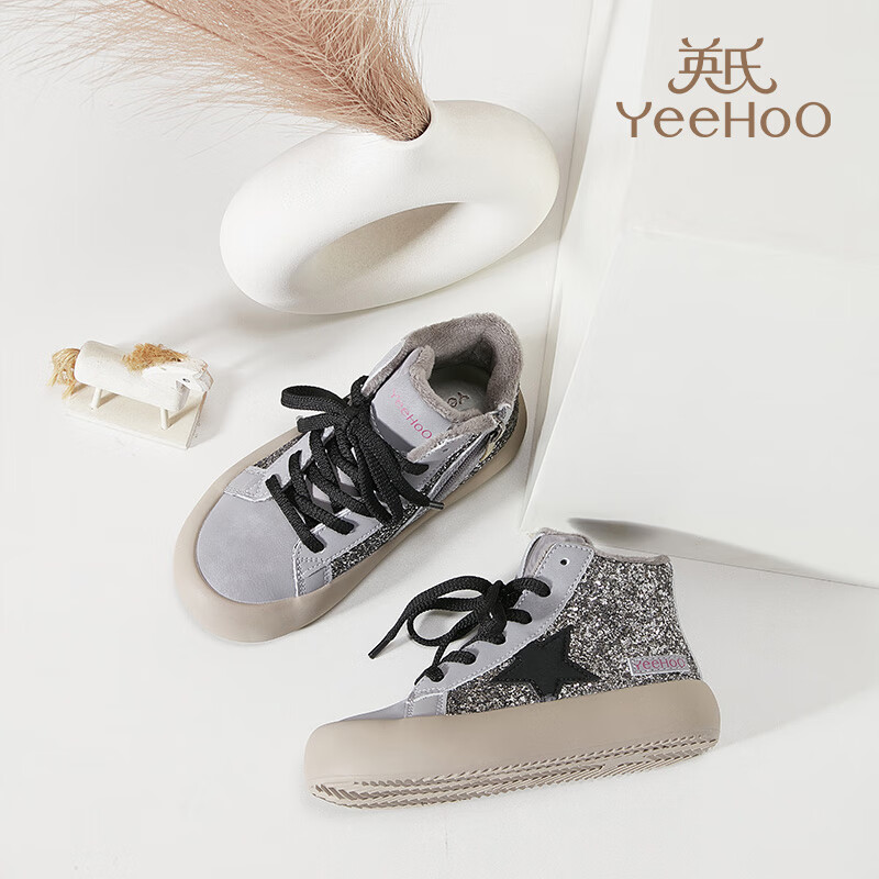 英氏（YEEHOO）童鞋儿童秋冬季轻便加绒保暖软底帆布鞋中大童运动鞋子板鞋男女童 银色 33
