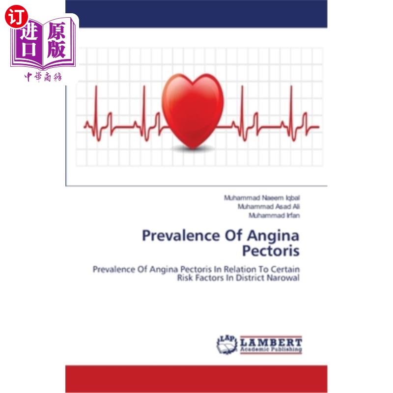 海外直订prevalence of angina pectoris 心绞痛患病率