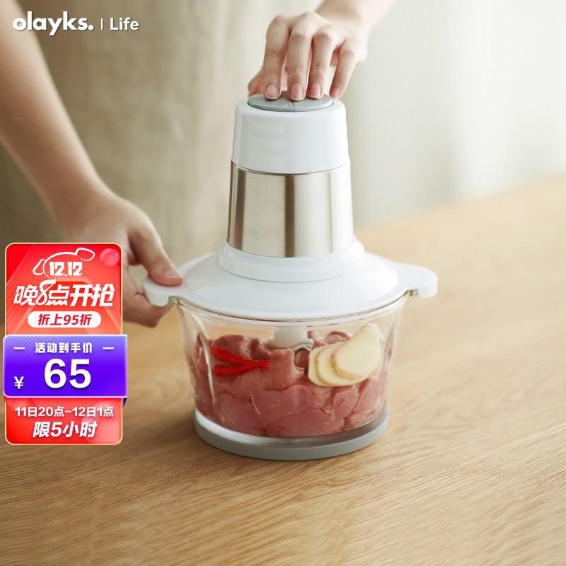京东视频商品 2021-12-11 - 第30张  | 最新购物优惠券