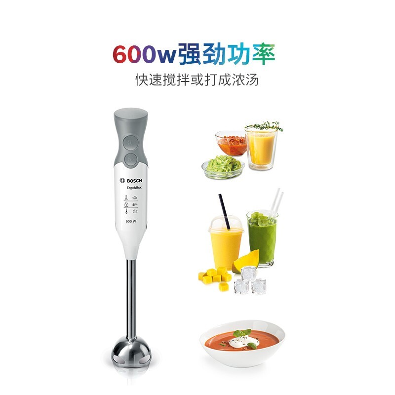 手持料理机哪个牌子值得买？2024年口碑榜前5名盘点-图片3