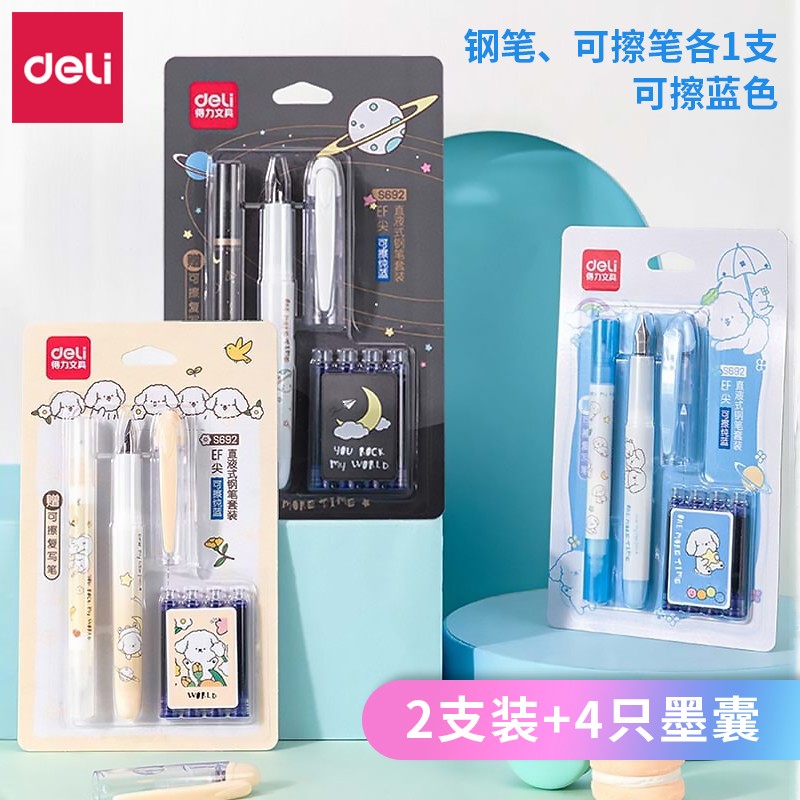 4Ã¦â€Â¯】相关京东优惠商品排行榜-价格图片品牌优惠券-虎窝购