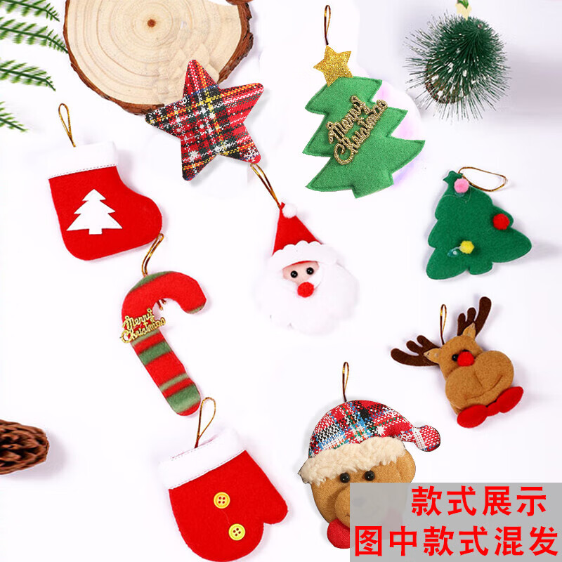 萝塑圣诞节装饰挂件圣诞树配件装礼袋姜饼人无纺布教室场景节庆布置