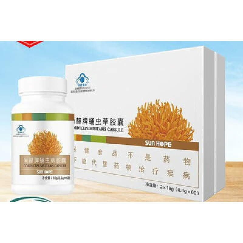 食芳溢尚赫牌蛹虫草胶囊 新品尚赫蛹虫草60粒*1瓶/盒 尚赫牌蛹虫草