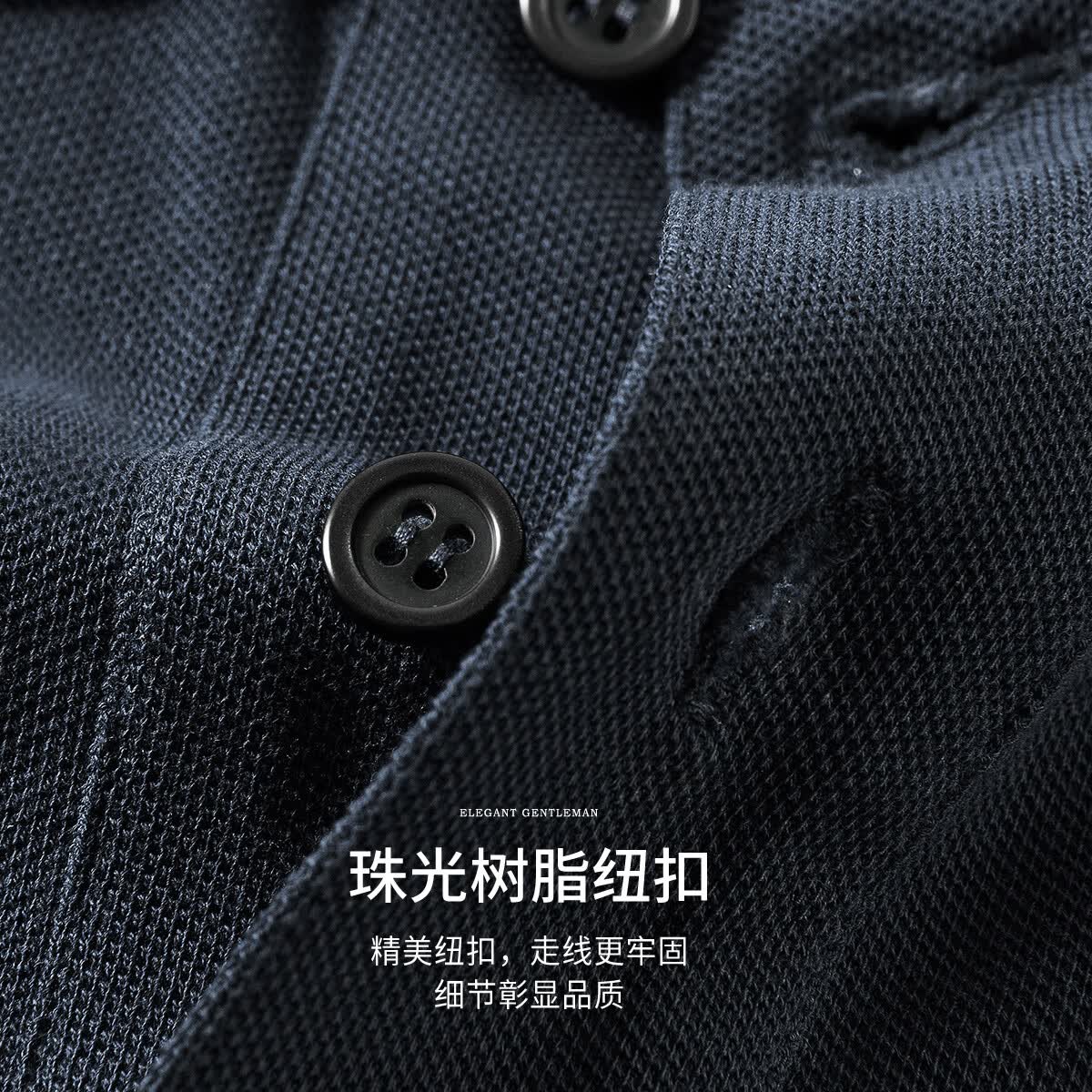 杉杉polo衫男夏季新款商务休闲半袖运动透气亲肤T恤男打底短袖男士 纯棉-藏青 XL 180/96A(建议135-155斤)