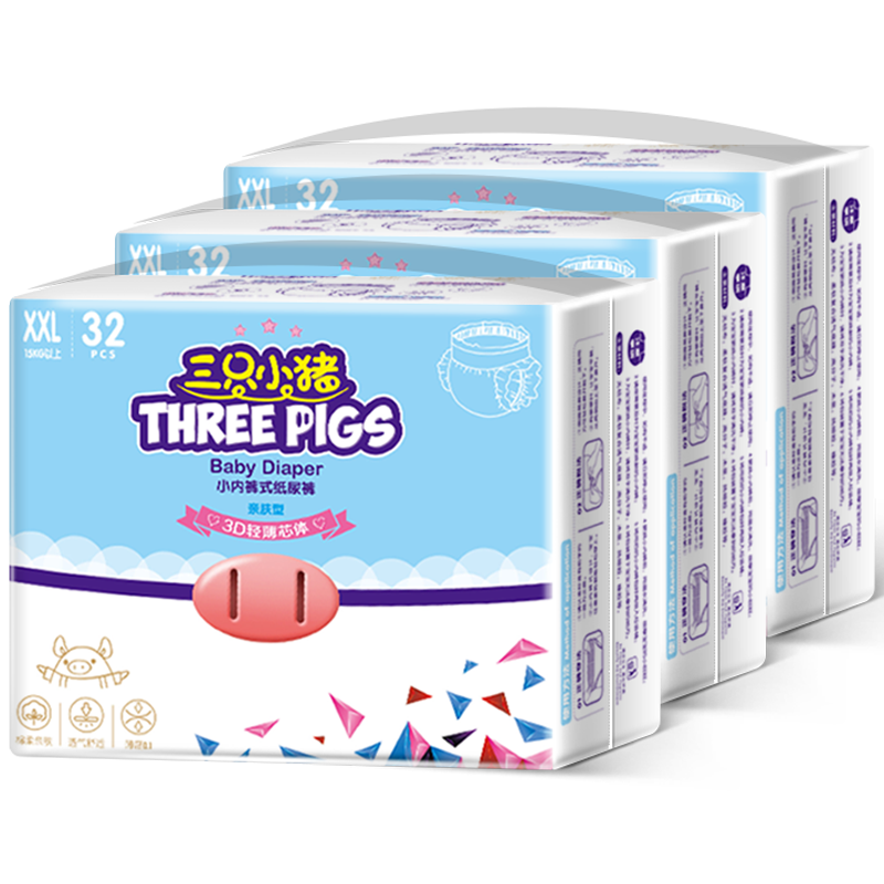 ڲֻСThethreepiggy3DᱡXXL96Ƭ(15KG)76.9Ԫ
