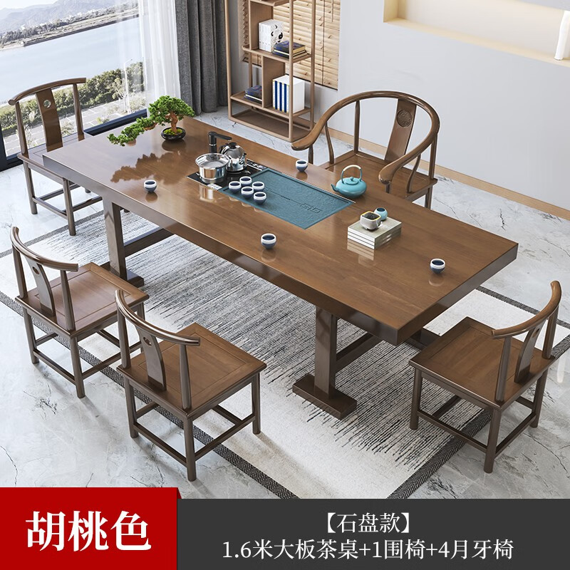 优缺点揭秘【欧佳豪（OUJIAHAO）茶桌】值得买吗？价格和参数怎样