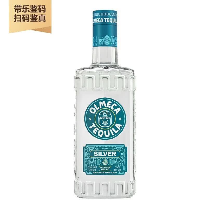 奥美加（OLMECA）奥美加 Olmeca 龙舌兰特基拉酒 进口洋酒 阿特兹金银 一瓶一码 奥美加银标银牌700ml使用感如何?