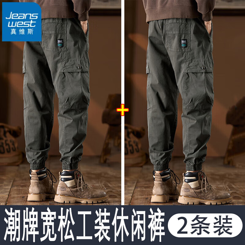 ���ڲ�������ά˹��Jeanswest���ذ���װ���п���ʿ�ļ��¿���ʽ���ƿ����������й��׳������п� 1662�Ҿ�+�Ҿ� 38 ��2��9������170-185�ﴩ