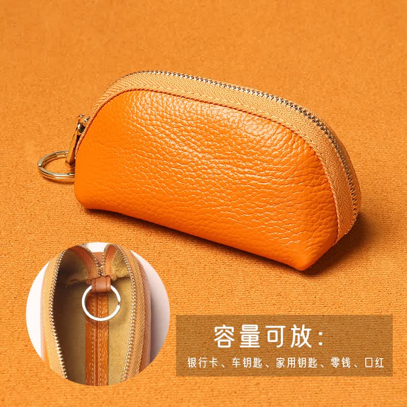（PAMIQI）品牌真皮通用车钥匙包女小巧收纳韩国简约可爱大容量迷你锁匙包套家用 黄色饺子包属于什么档次？