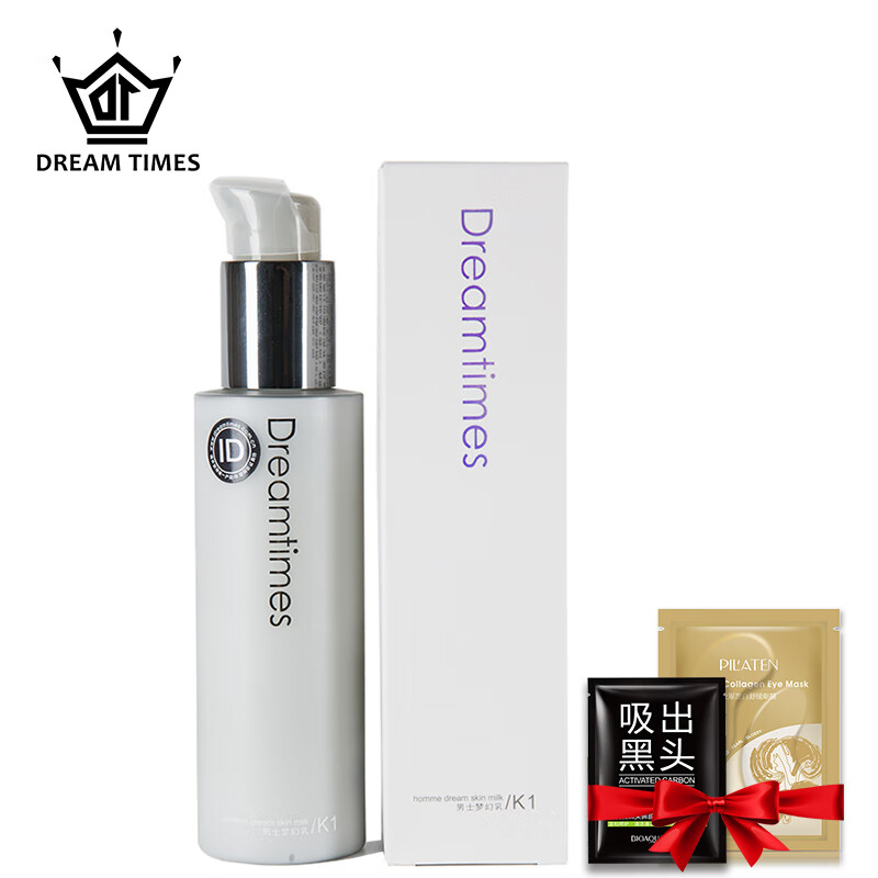 Dreamtimes K1男士梦幻乳液 120ml 保湿控油乳液滋润补水男士润肤乳