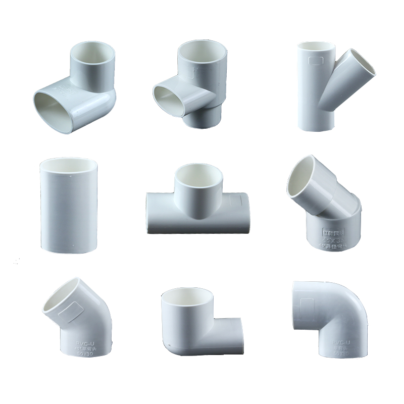 度佳行智脉pvc50地漏移位器洗衣机下水移位 圆扁弯头椭圆管扁管配件