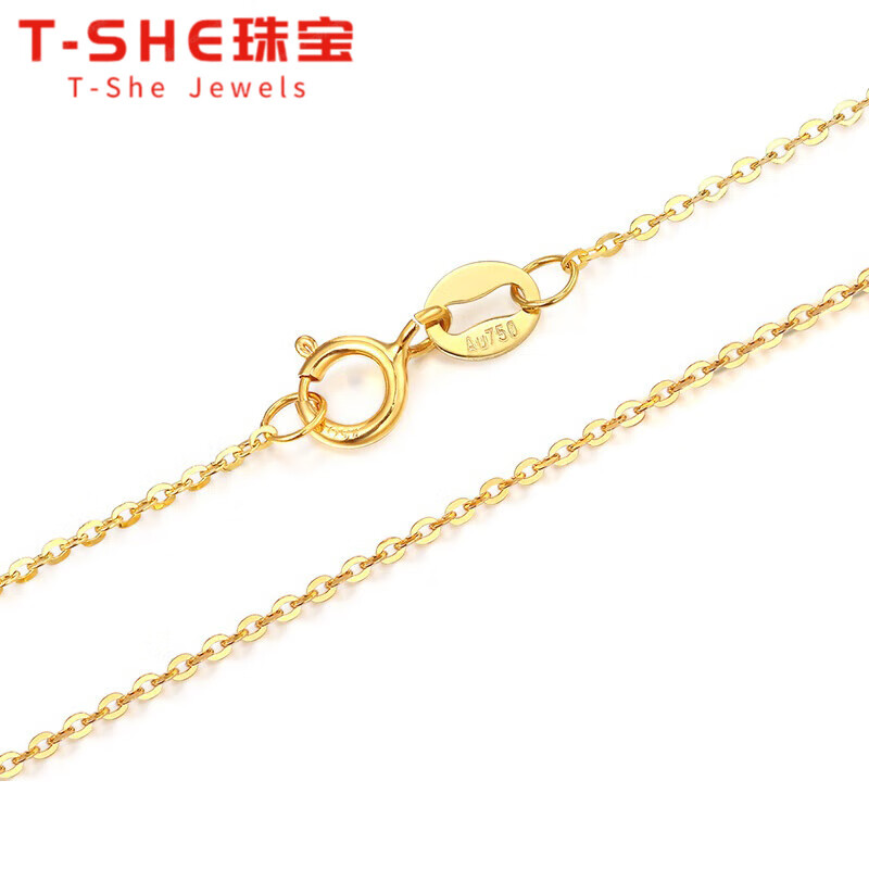 t-she18k金o字链素链18k金项链女锁骨链au750金黄玫瑰金彩金加长款细