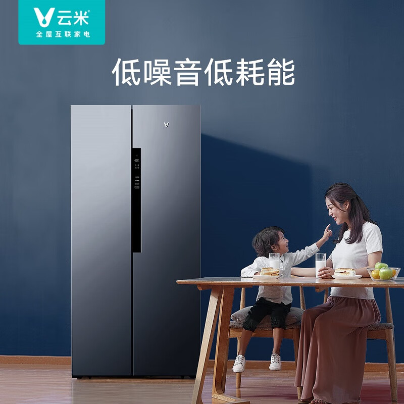 云米（VIOMI）456升大容量 风冷无霜纤薄嵌入家用对开门大冰箱 智能WIFI操控 保鲜双开门 BCD-456WMSDD03C