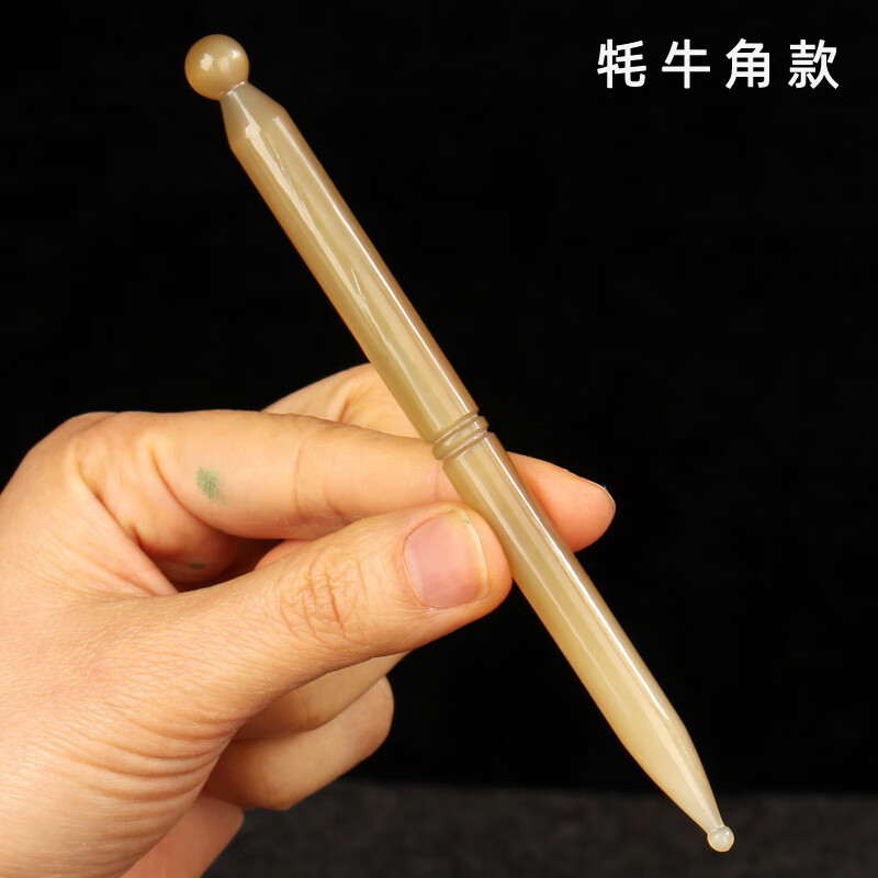 牛角拨筋棒眼部点穴笔拔筋足底按摩器面部眼部经络穴位按摩棒 牦牛角