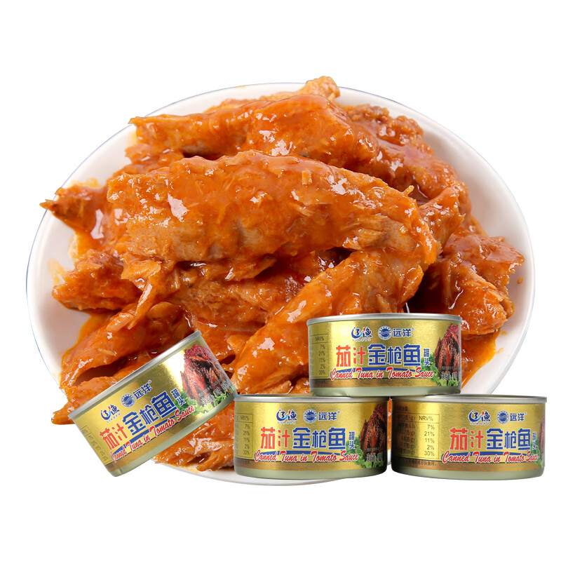 远洋茄汁金枪鱼罐头170g*4罐 拌面饭 沙拉 寿司 大连特产