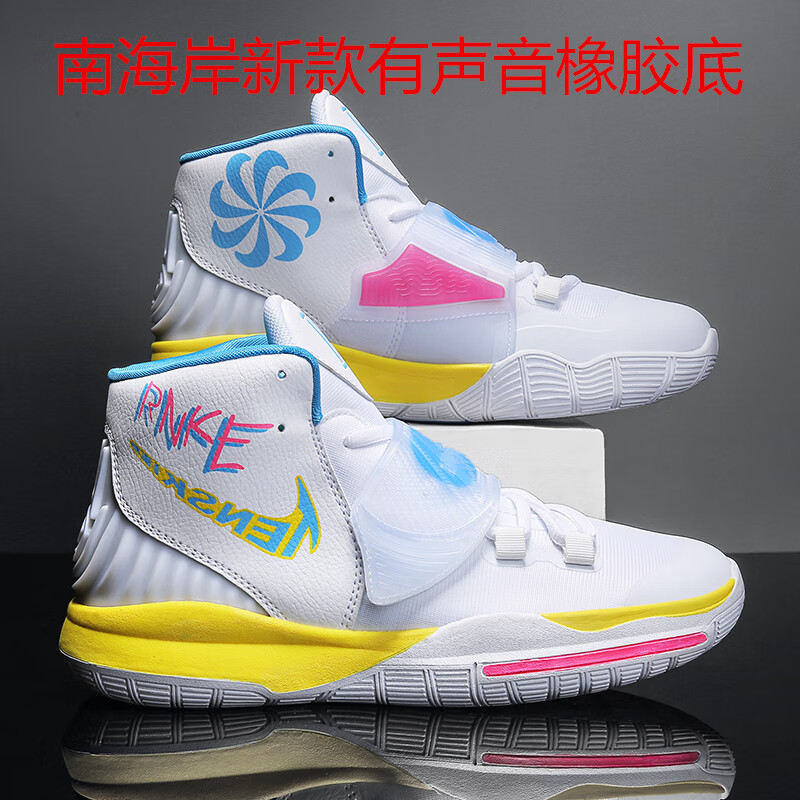 kuny夜光篮球鞋低帮网面学生杜兰特15蓝球鞋摩擦有声减震球鞋运动跑鞋