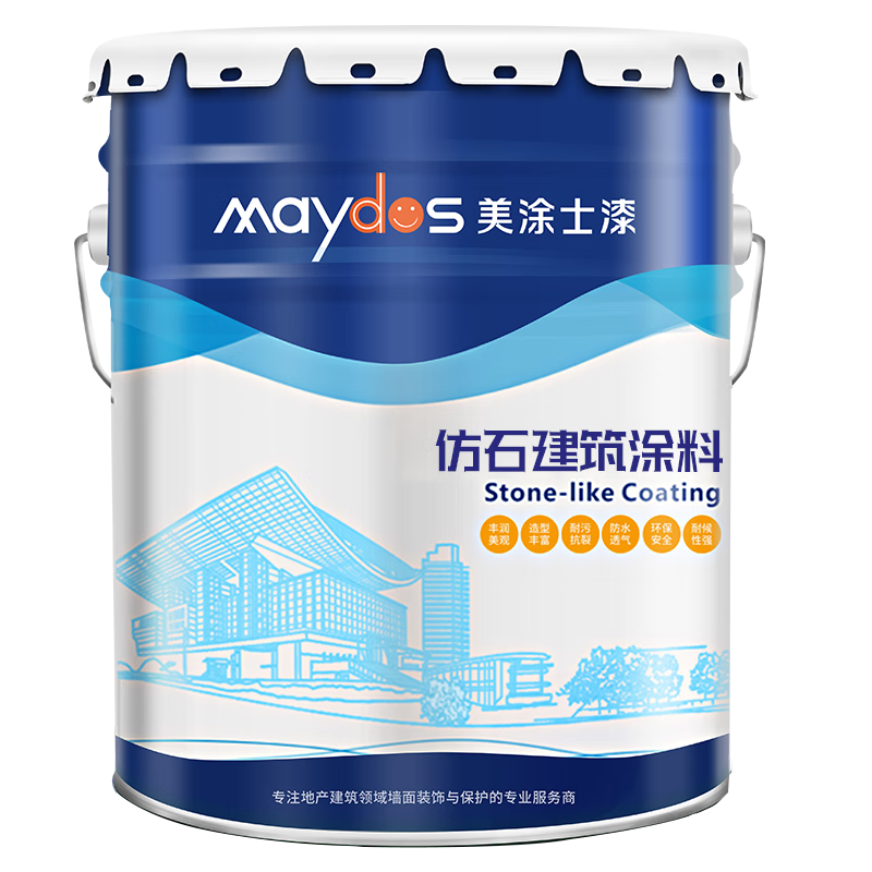 ͿʿʯʯǽʯǽͿϾζͺˮ DSZ2001סơ 50ʩ11~13ƽ飩 299Ԫ