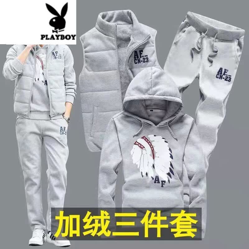 花花公子【三件套】冬季青年休闲运动长裤套装加绒加厚卫衣马甲连帽套装男 AF灰色【加绒加厚】三件套 S怎么样,好用不?