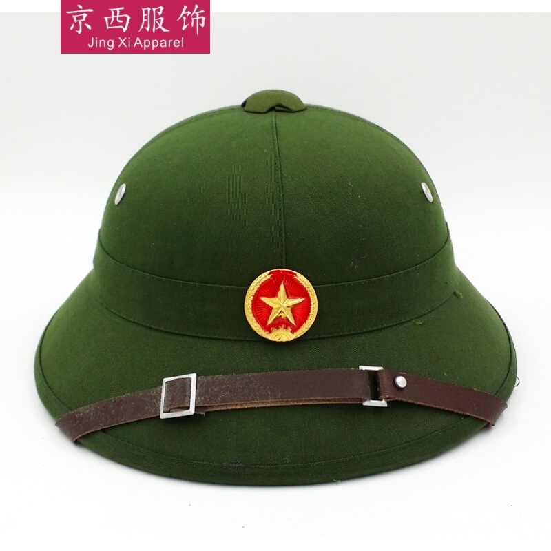 越南帽子越南绿帽迷彩帽头盔带网帽表演道具盔式太阳帽遮阳帽户外运动