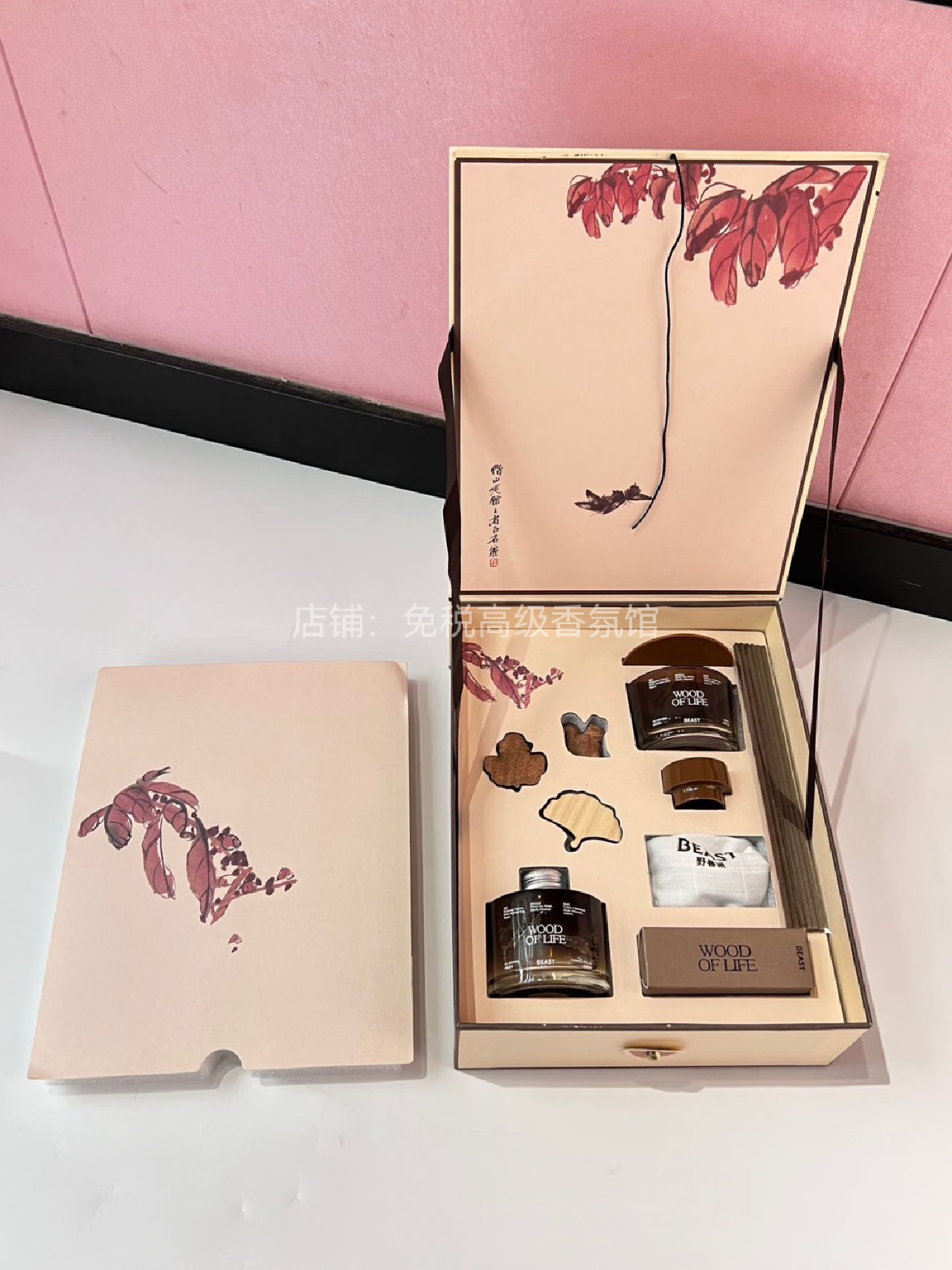 靠森(kaooseen)野兽派香薰桂花乌龙春江水暖小温暖香氛礼盒扩香晶石散