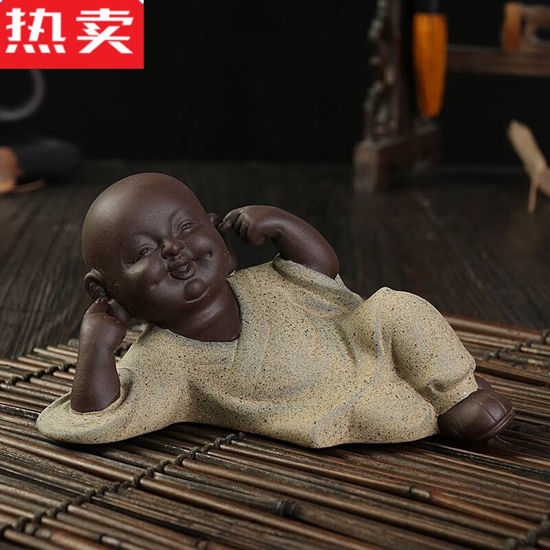 枳亲茶宠三不小和尚摆件紫砂小沙弥可爱佛不说不听不看可养茶道茶玩