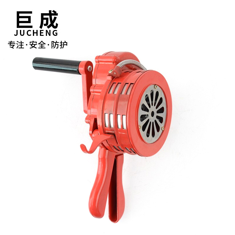 巨成 lk-100铝合金手摇警报器 防爆矿山报警器 水利山洪灾害预警使用