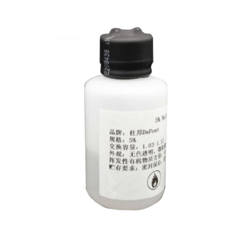 梦茜儿(mexemina)杜邦nafion膜溶液dupontd520全氟磺酸萘 50 ml