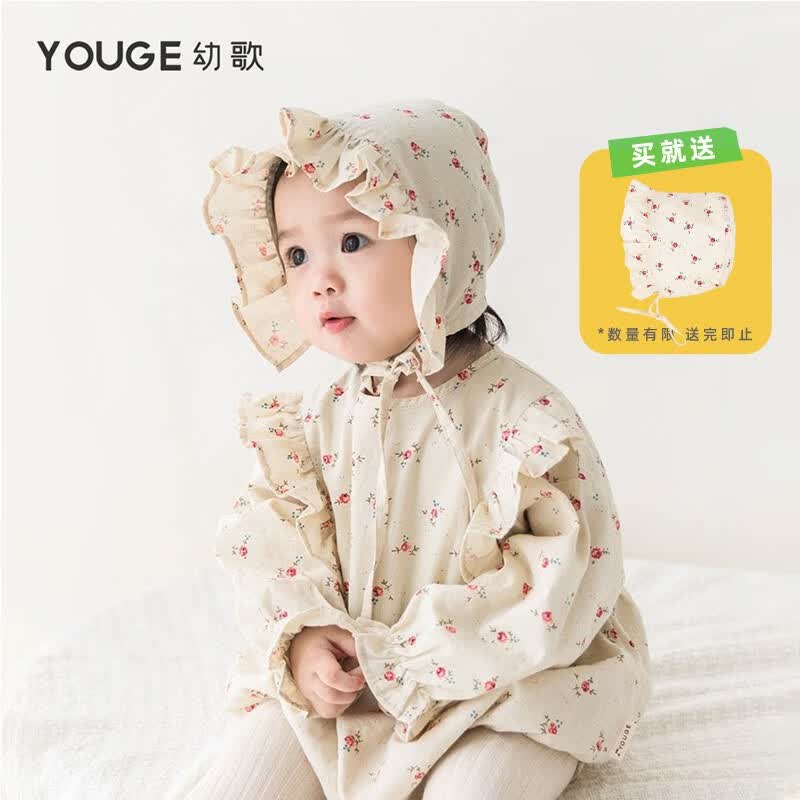YOUGE幼歌 婴儿连体衣服新生儿女宝宝春秋冬装幼儿碎花哈衣外出服 杏底碎花 80cm怎么看?