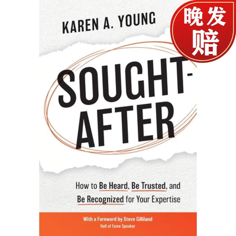 【4周达】sought-after: how to be heard, be trusted, and be