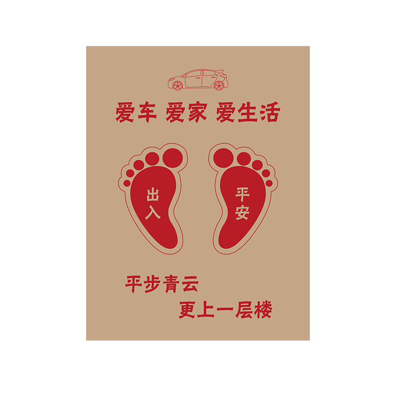 ������һ���������ŵ�ţƤֽ�ŵ�Ų�ֽ��ˮ��ֽ̤���ֽ