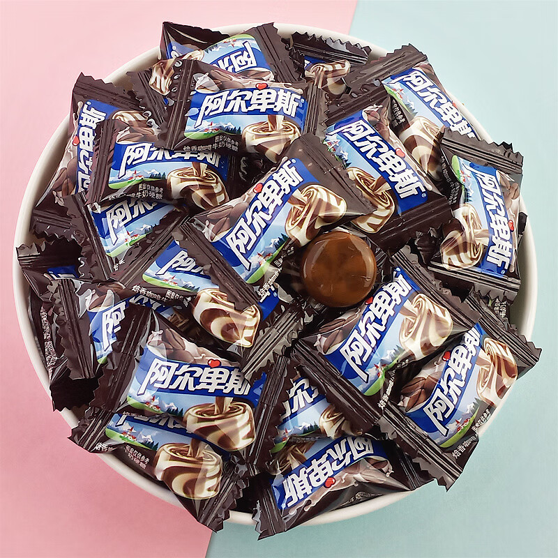 阿爾卑斯焙香咖啡牛奶味硬糖500克散裝約130?；閼c喜糖零食年貨 焙香咖啡味牛奶硬糖200克(約50粒