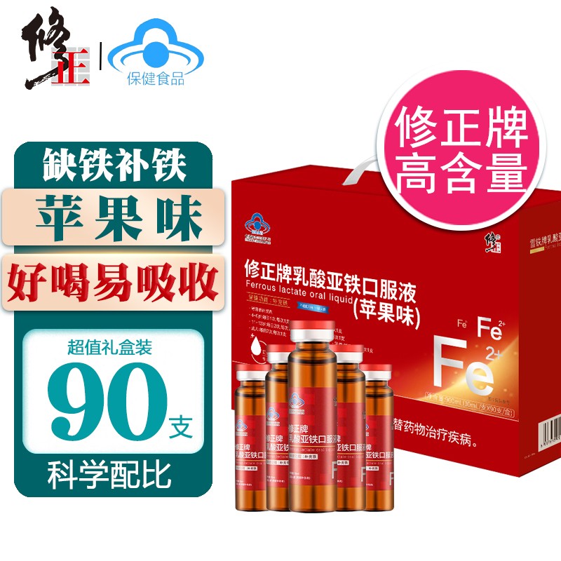 京东新品首发 2021-11-02 - 第11张  | 最新购物优惠券