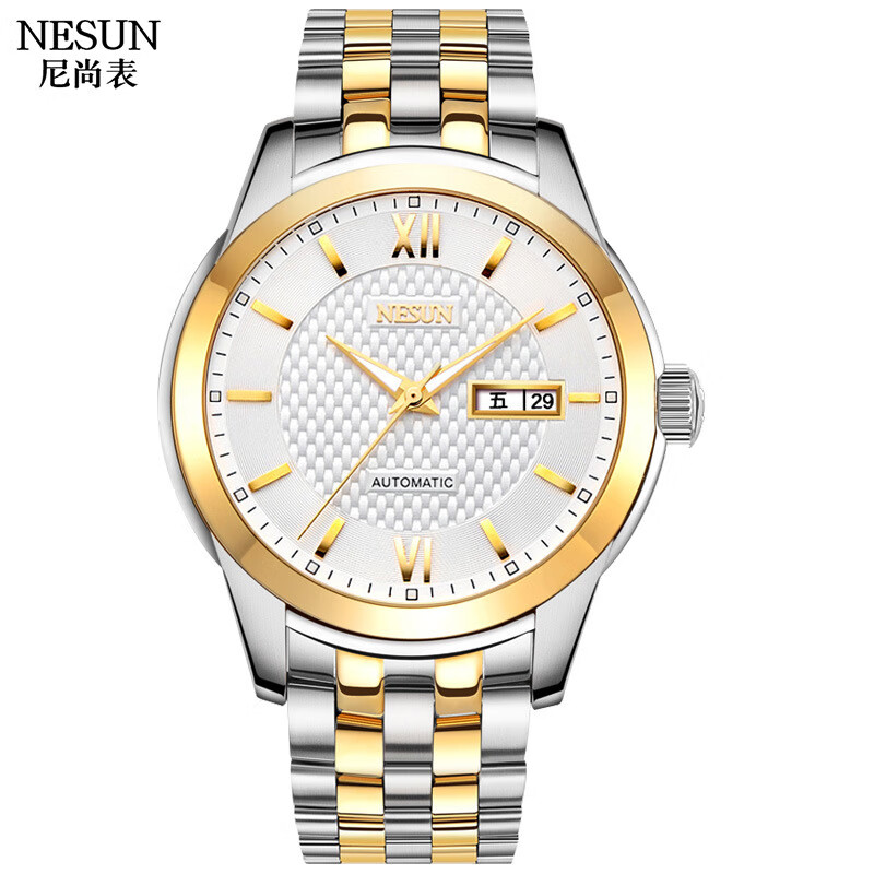 尼尚(nesun)全自动进口机芯机械表夜光防水双日历商务腕表时尚高颜值
