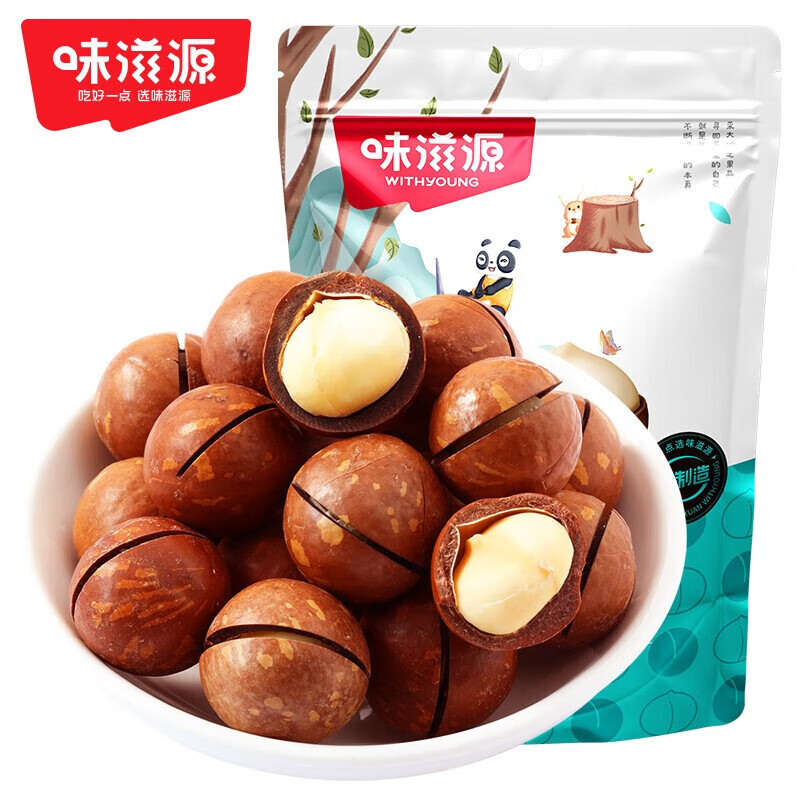 味滋源 每日坚果炒货干果孕妇零食休闲零食 宅家小点心-1 紫皮腰果100g/袋 2件